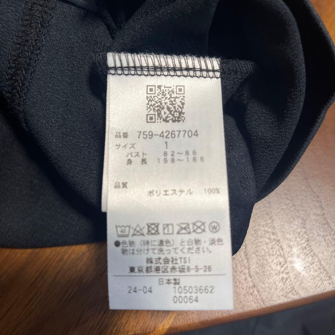 MASTER BUNNYモックネックサイズ1