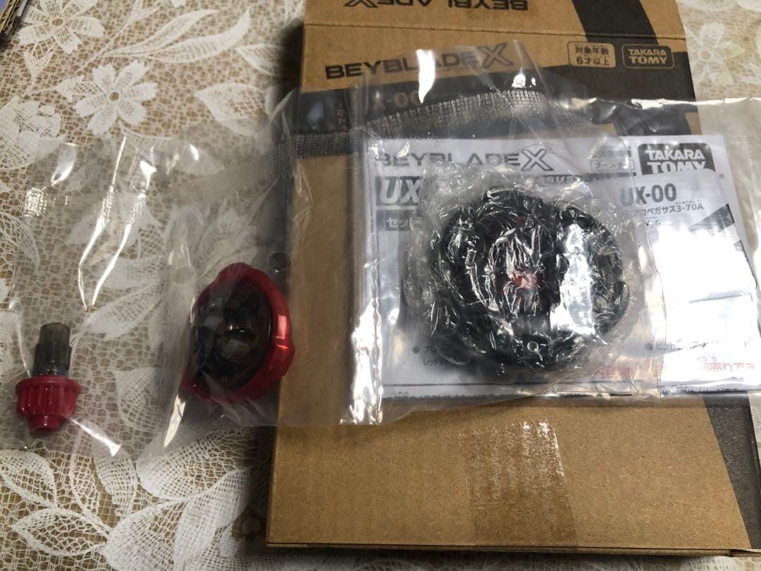 【高重量38.88g】エアロペガサス3-70A レッドVer.　新品未使用