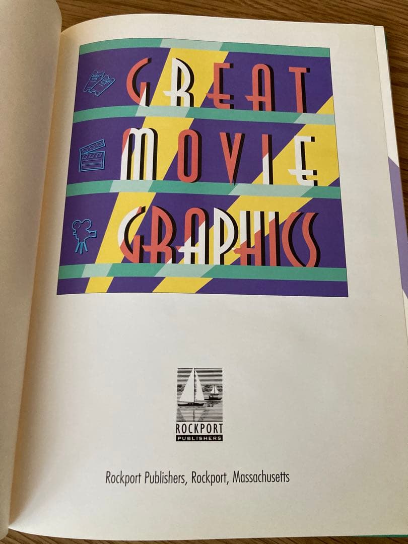 アート・デザイン・音楽 GREAT MOVIE GRAPHICS