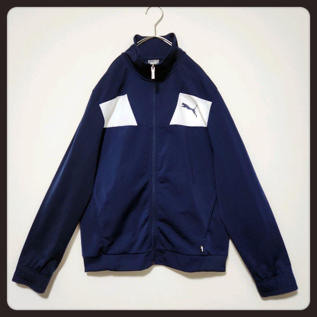 ◼️美品◼️ジャージ◼️トラックジャケット◼️あいみょん◼️あのちゃん◼️上下
