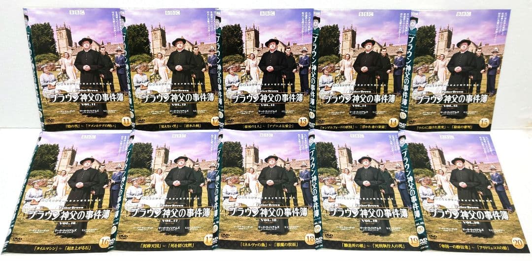 ブラウン神父の事件簿 DVD 全巻 セット 海外 ドラマ マーク・ウィリアムズ