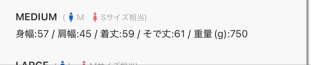 【今日明日20000円まで値下げ可能】Lee 101-J デニムジャケットパンツ