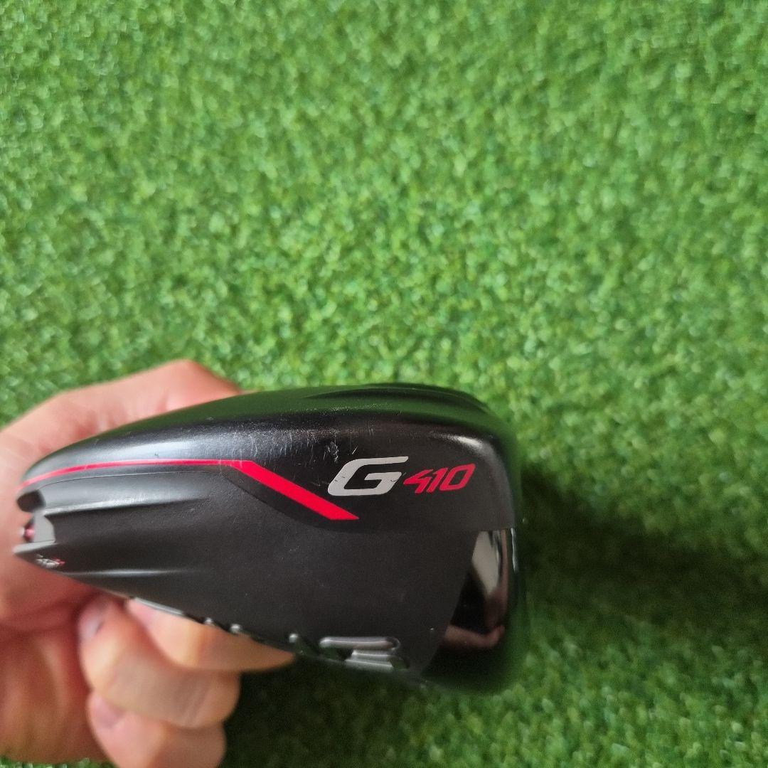 PING G410 PLUS ドライバー 10.5度 ヘッドカバー付き