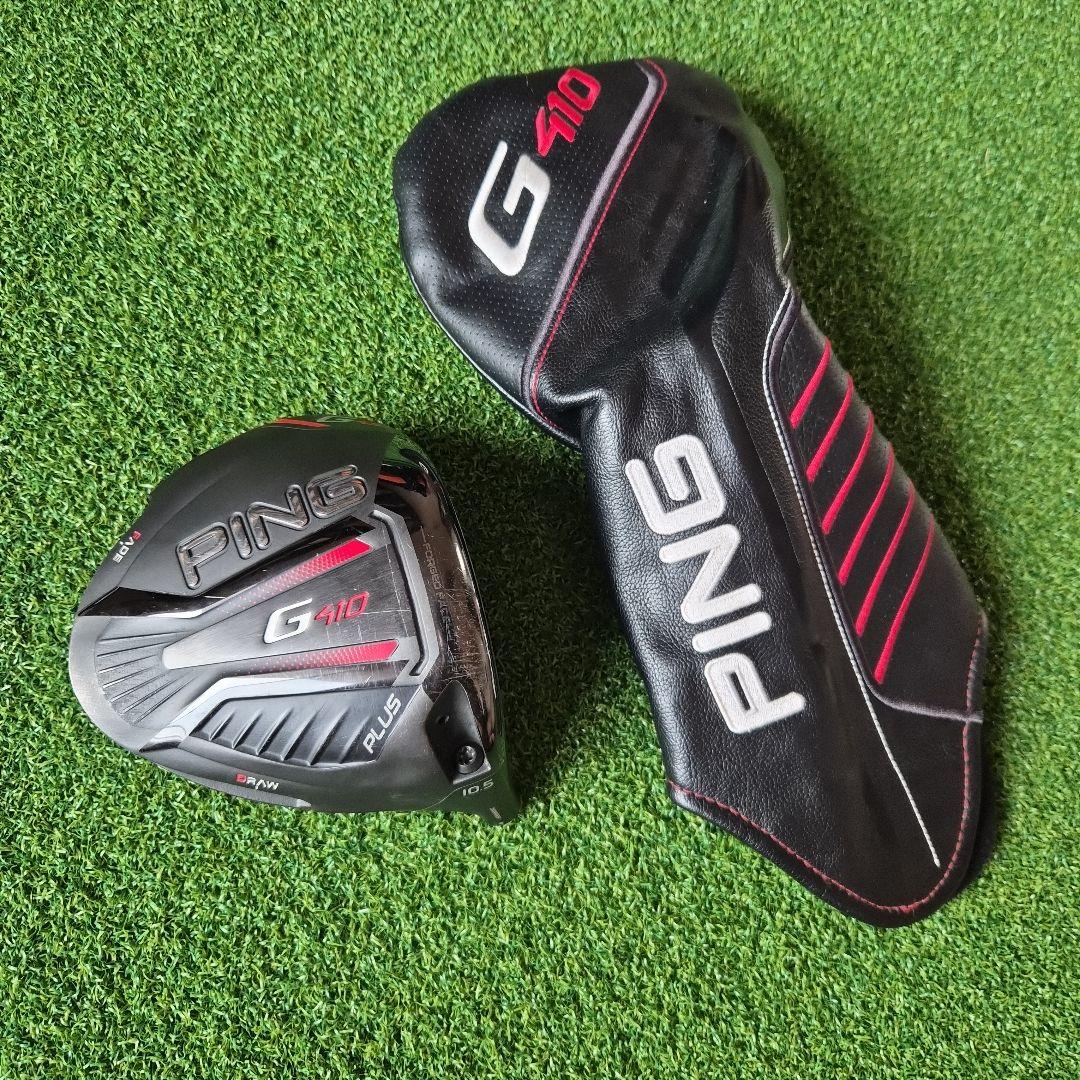 PING G410 PLUS ドライバー 10.5度 ヘッドカバー付き