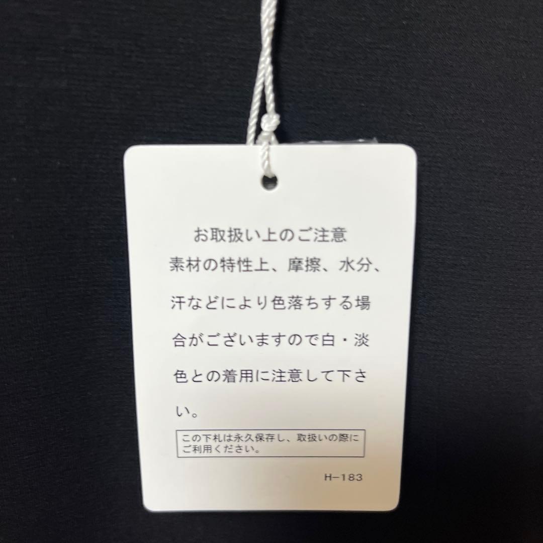 幸*織様 値下げしました新品DoCLASSE異素材コンビベルトデザイン半袖ロング