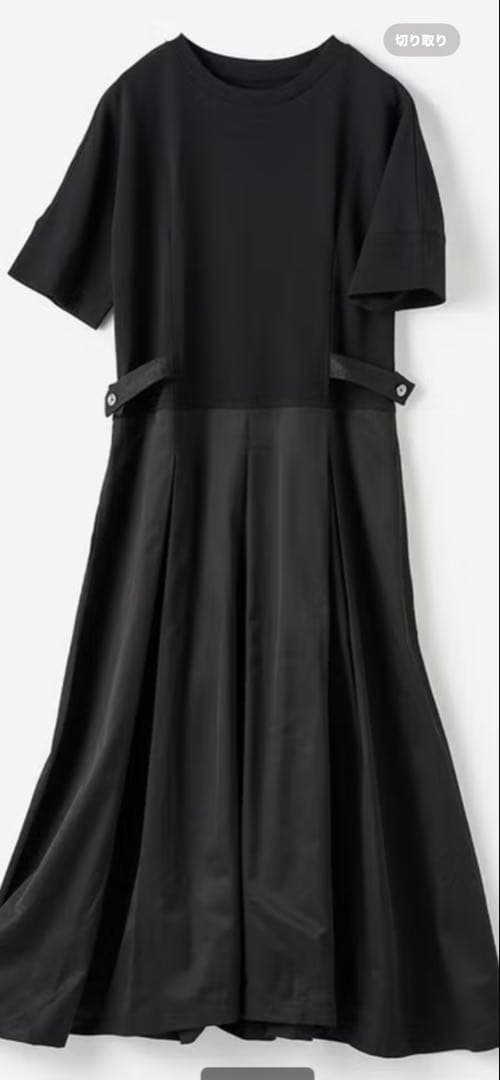 幸*織様 値下げしました新品DoCLASSE異素材コンビベルトデザイン半袖ロング