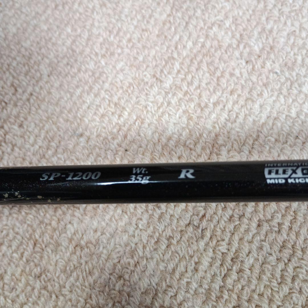 XXIO PRIME ドライバー　SP1200 フレックスＲ10.5