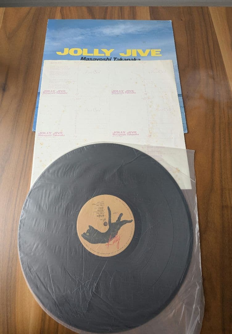 LP【希少】1979年 高中正義/「JOLLY JIVE」「All Of Me」