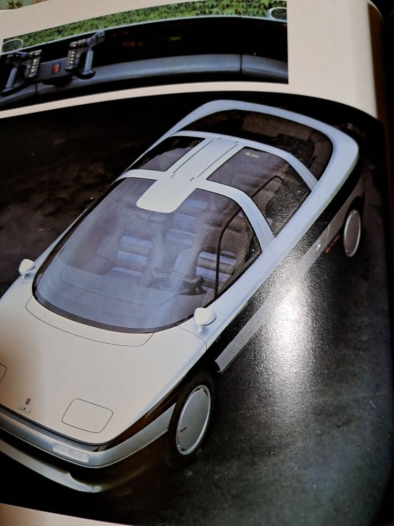 希少 洋書 giugiaro ITALDESIGN