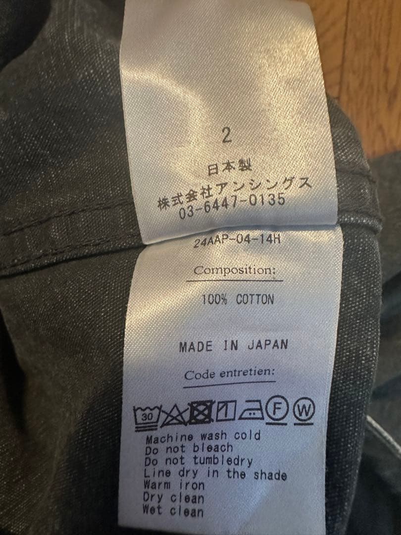 a.presse M-51 Custom Pants サイズ2