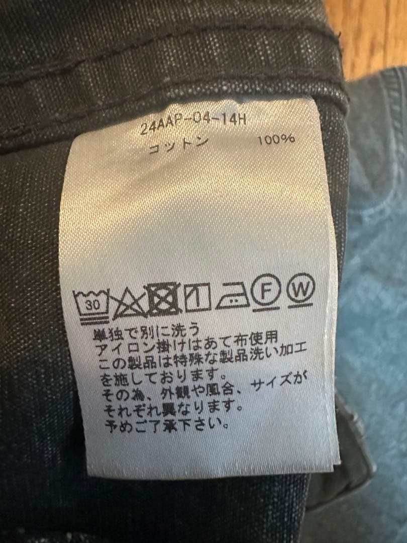 a.presse M-51 Custom Pants サイズ2