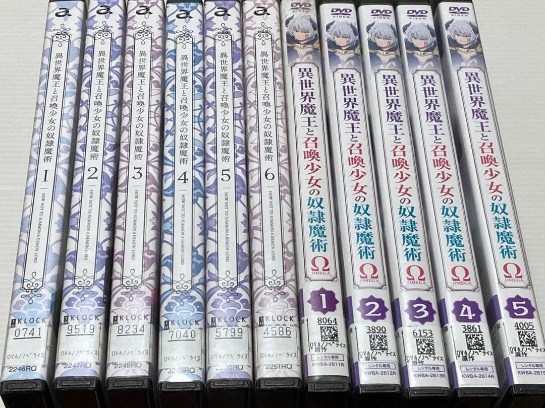 【DVD全11巻セット♪】 異世界魔王と召喚少女の奴隷魔術