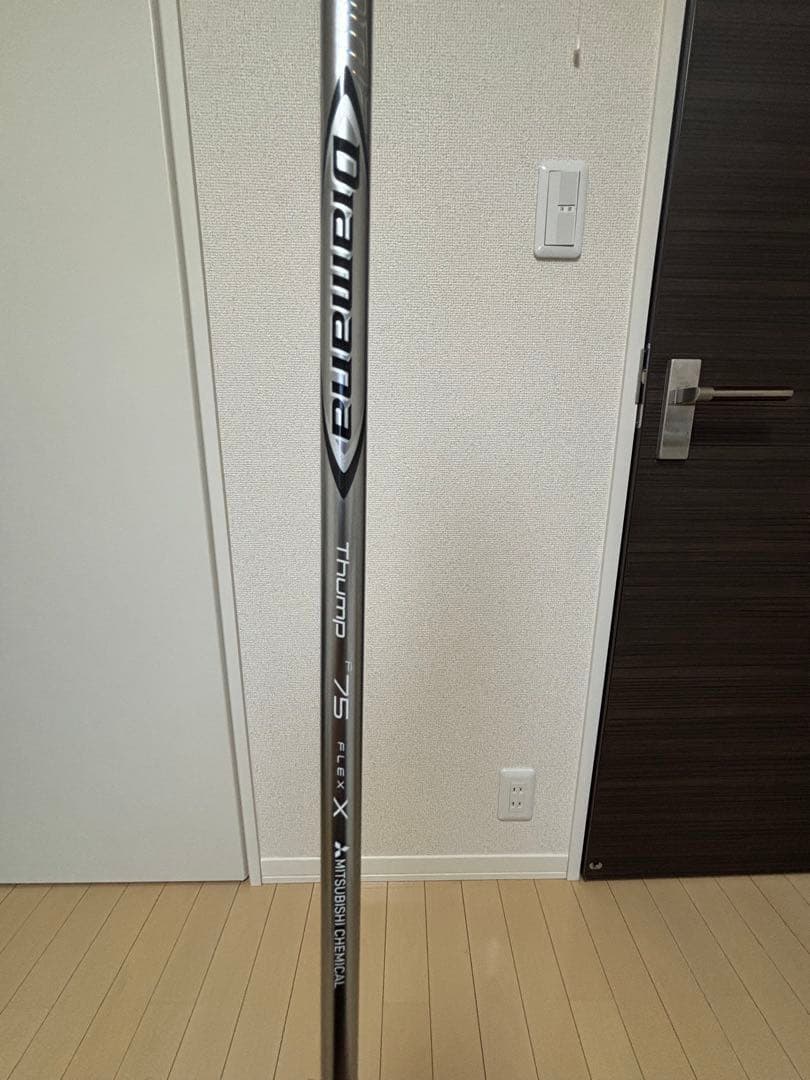 ミズノプロ 7W ディアマナサンプ 75X