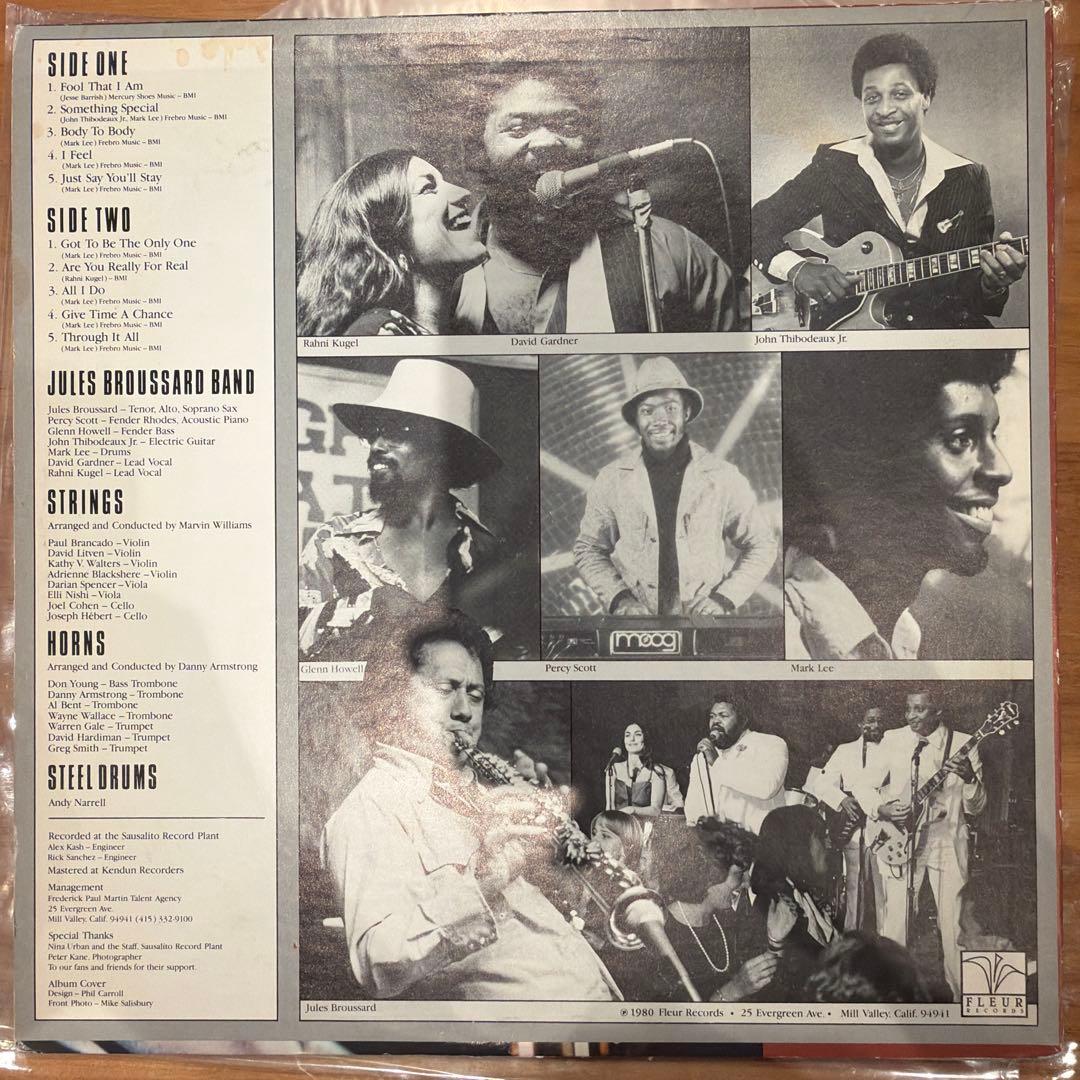 Rare Groove A to Z掲載 Jules Broussard LP