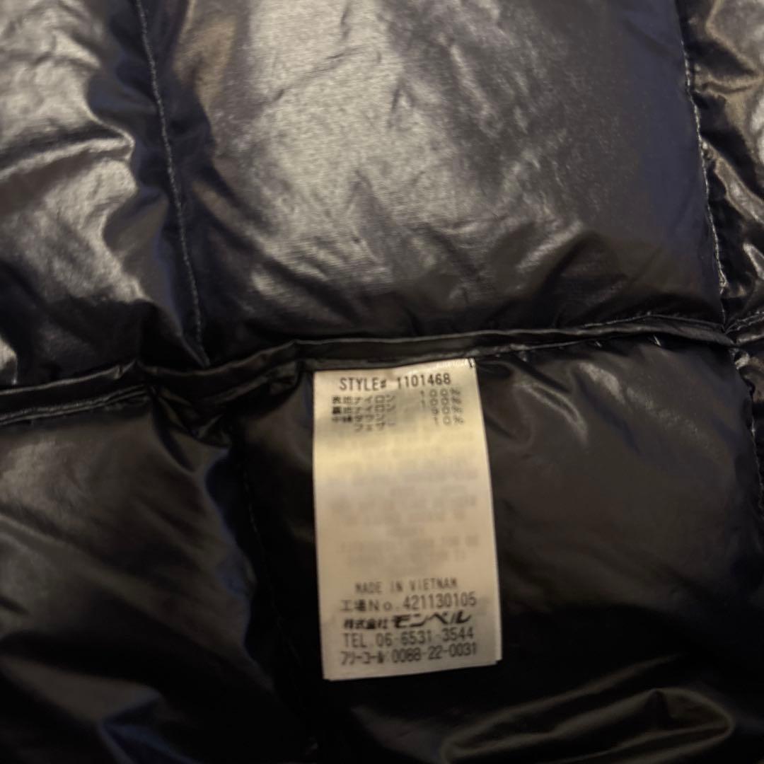 モンベル　スペリオダウンベスト　MENS BLACK