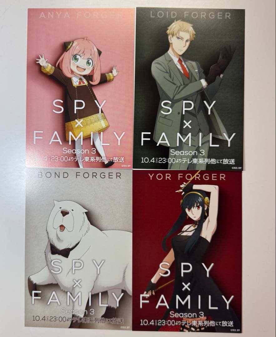 全巻 初版 未開封SPY×FAMILY 購入特典 試写会ポストカード44点