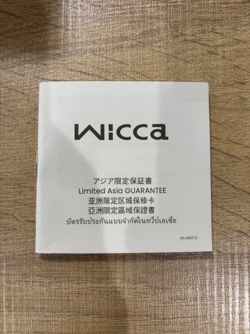 CITIZEN wicca ソーラー式腕時計 NA15-1573C