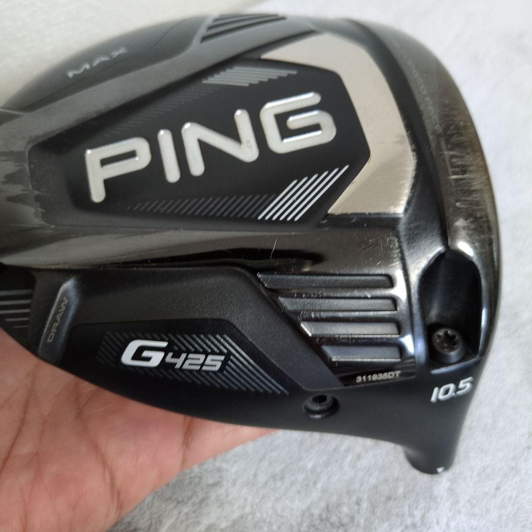 PING G425 MAX ドライバー 10.5度