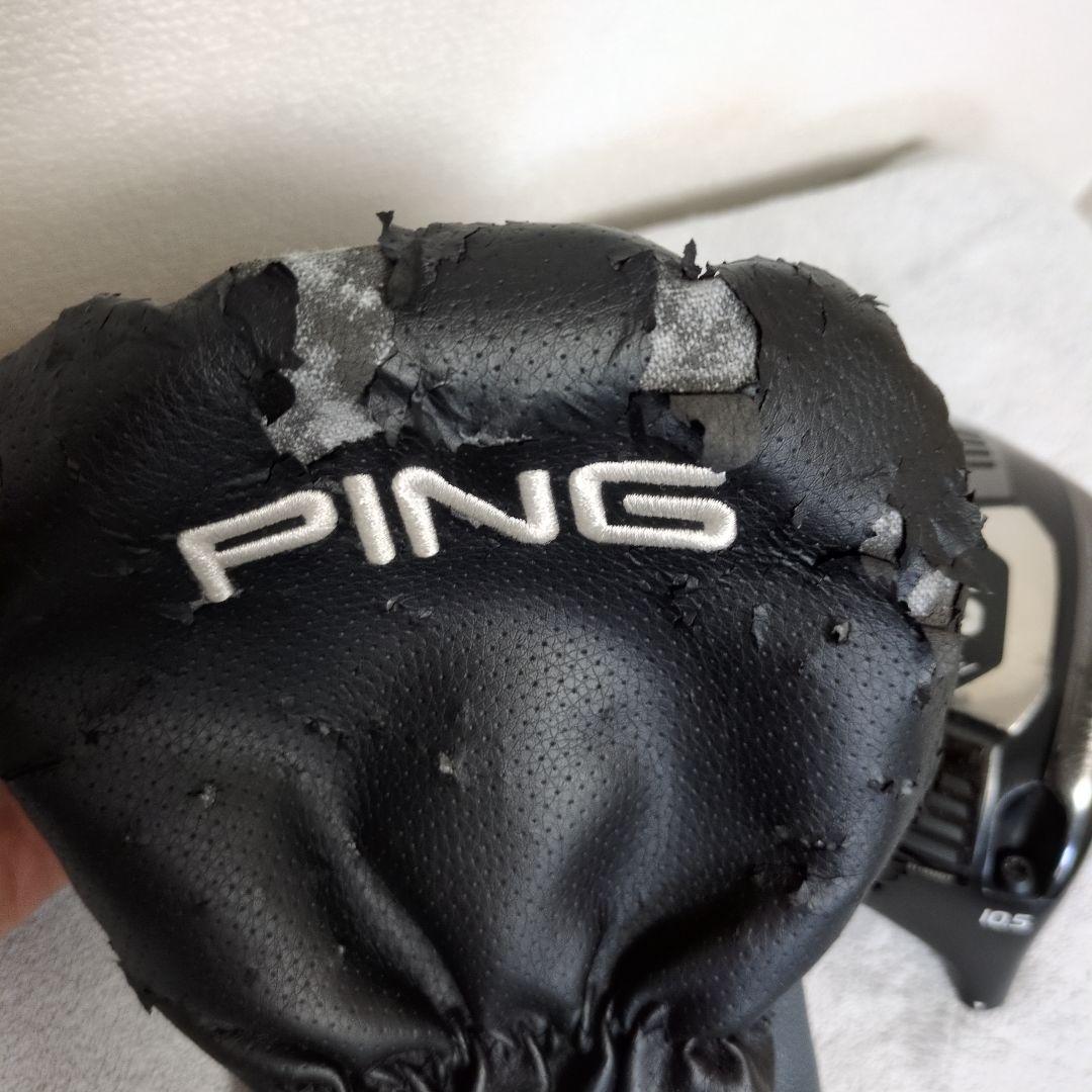 PING G425 MAX ドライバー 10.5度