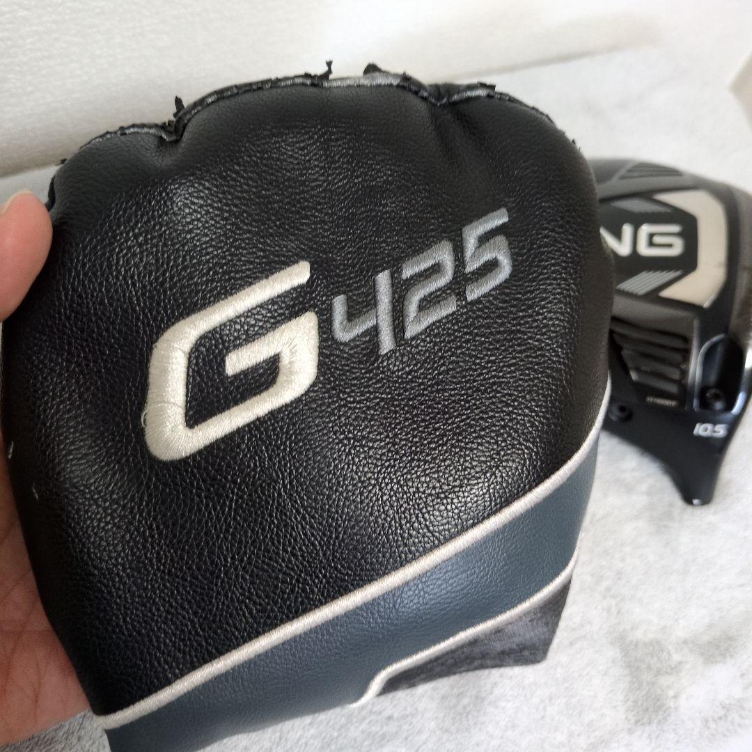 PING G425 MAX ドライバー 10.5度