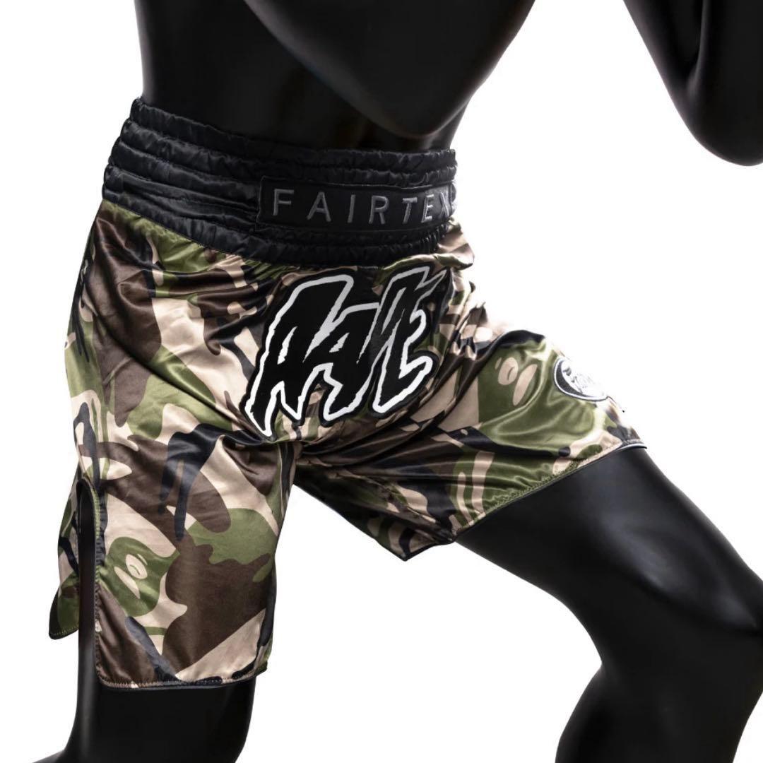 激レア【タイ限定・正規品】Fairtex × AAPE コラボ ムエタイパンツ