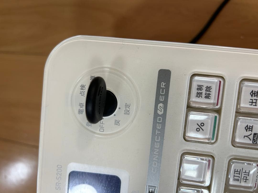 CASIO SR-S200 電子レジスター【動作確認済み】