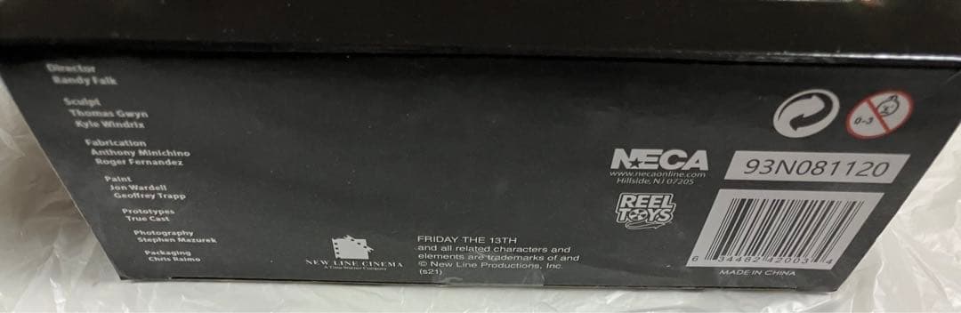 NECA ネカ 13日の金曜日 part7 ジェイソン フィギュア 開封済