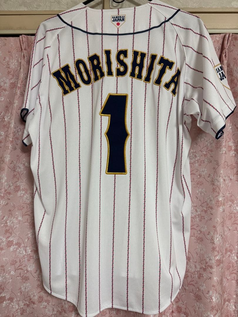 阪神タイガース　森下翔太　侍ジャパン　ユニフォーム　Mサイズ