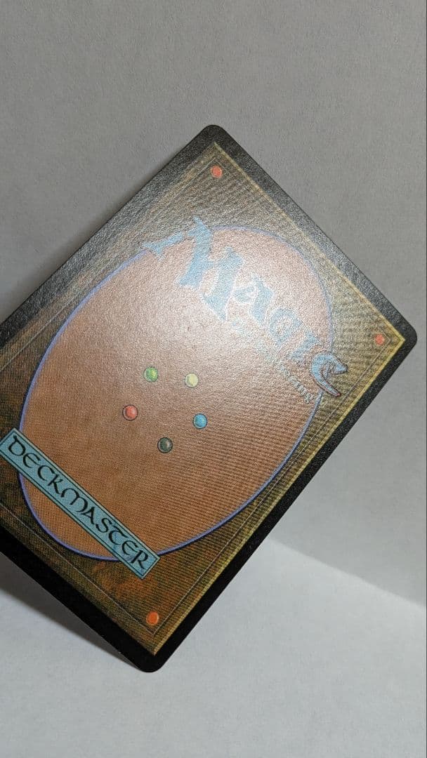 MTG 日本語 蝕み Foil インベイジョン