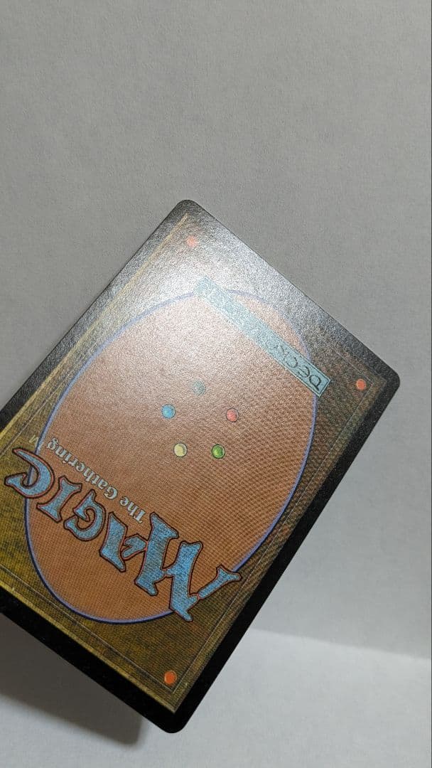 MTG 日本語 蝕み Foil インベイジョン