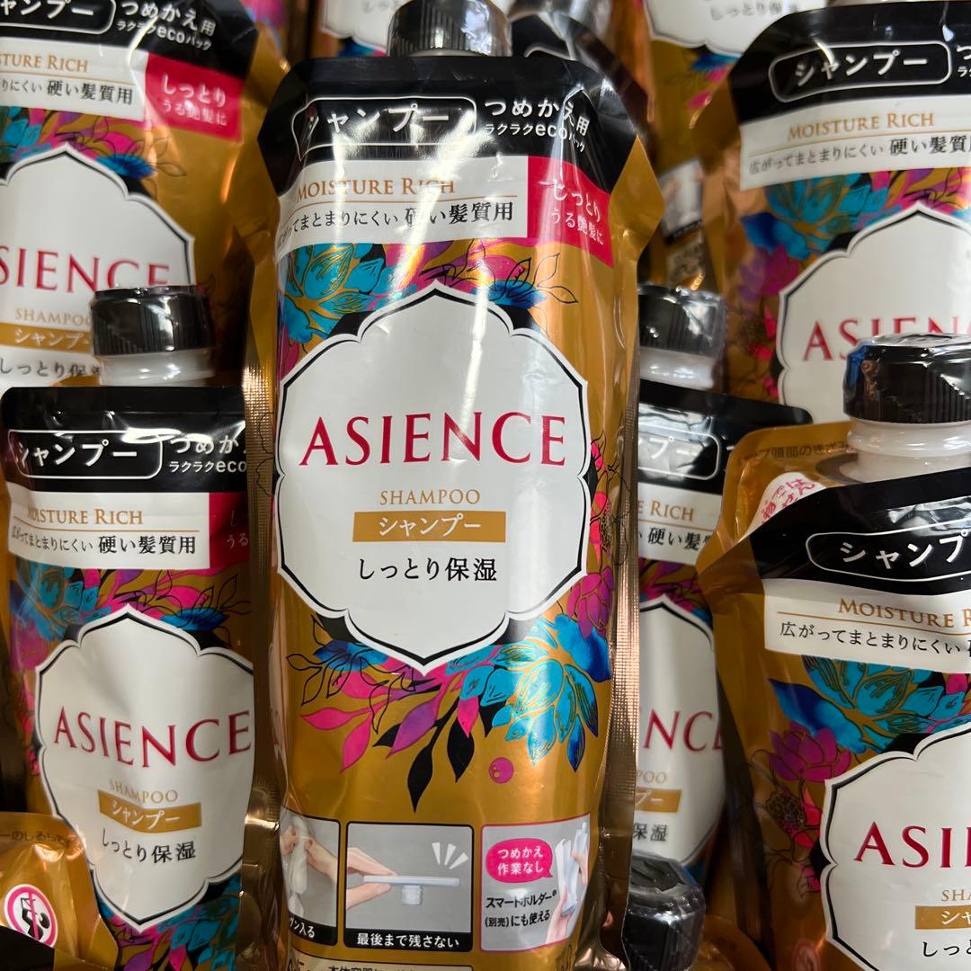 アジエンス しっとり保湿 シャンプー つめかえ用 16本