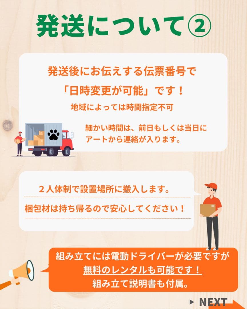 うんてい　雲梯　室内うんてい　ボルダリング　鉄棒　知育うんてい　正規品