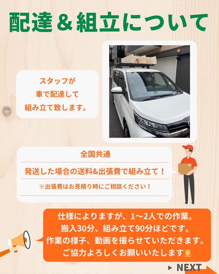 うんてい　雲梯　室内うんてい　ボルダリング　鉄棒　知育うんてい　正規品