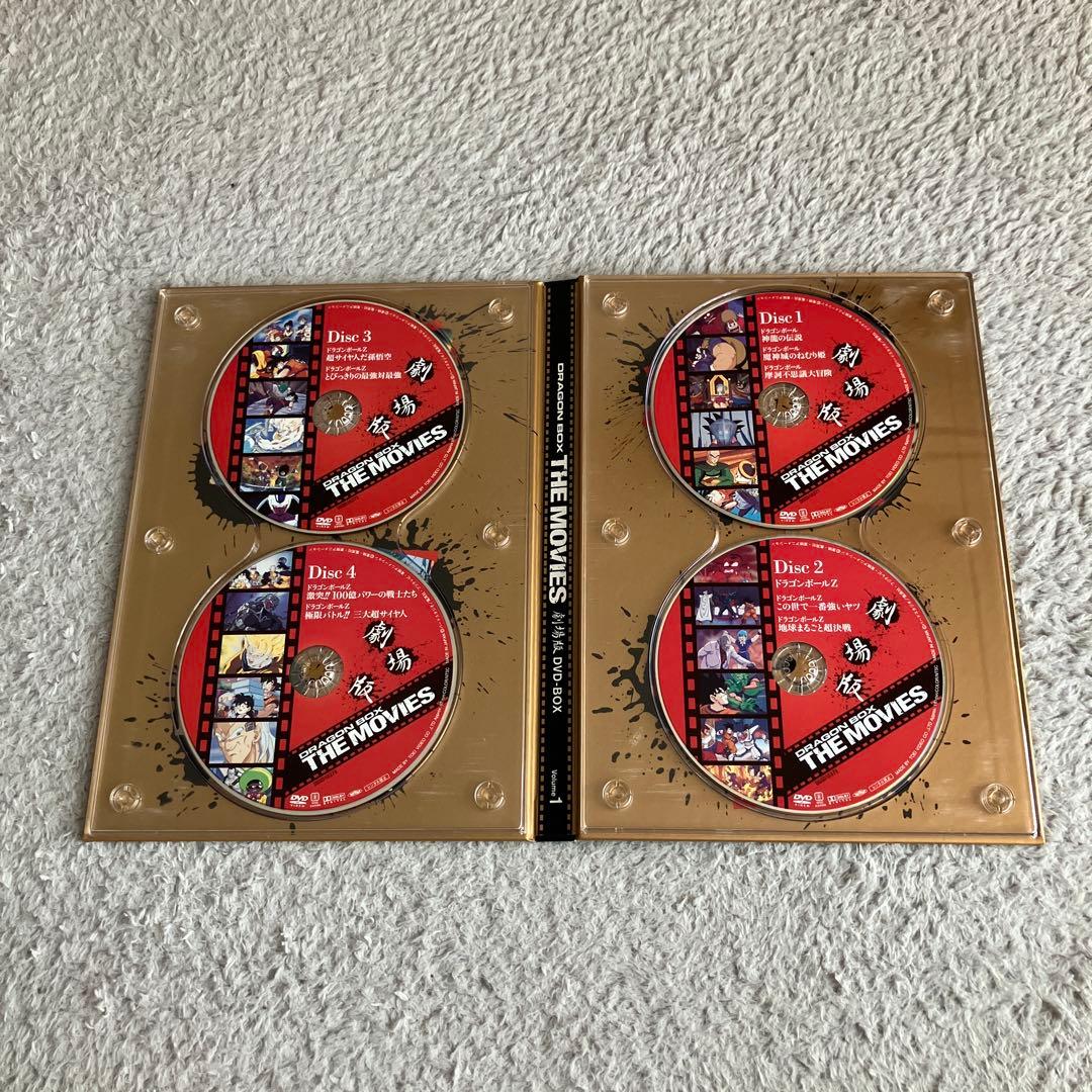 ドラゴンボックス THE MOVIES 1・2巻セット