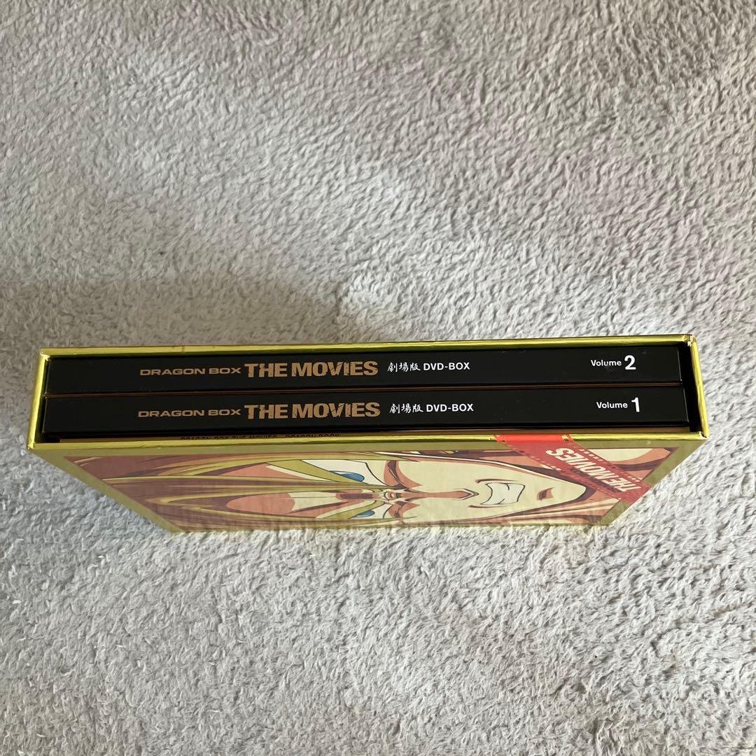 ドラゴンボックス THE MOVIES 1・2巻セット