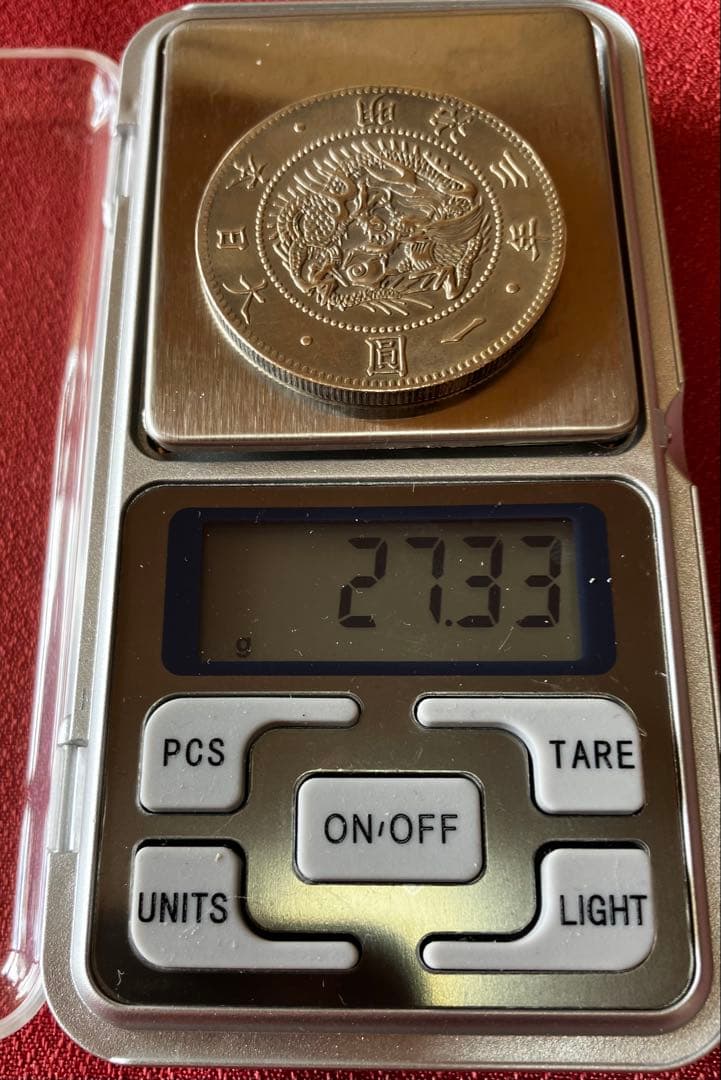 希少　欠貝圓　明治三年　旧一圓銀貨　貿易銀　　　目方27.33g 価格の相談可