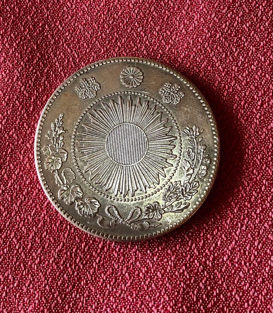 希少　欠貝圓　明治三年　旧一圓銀貨　貿易銀　　　目方27.33g 価格の相談可