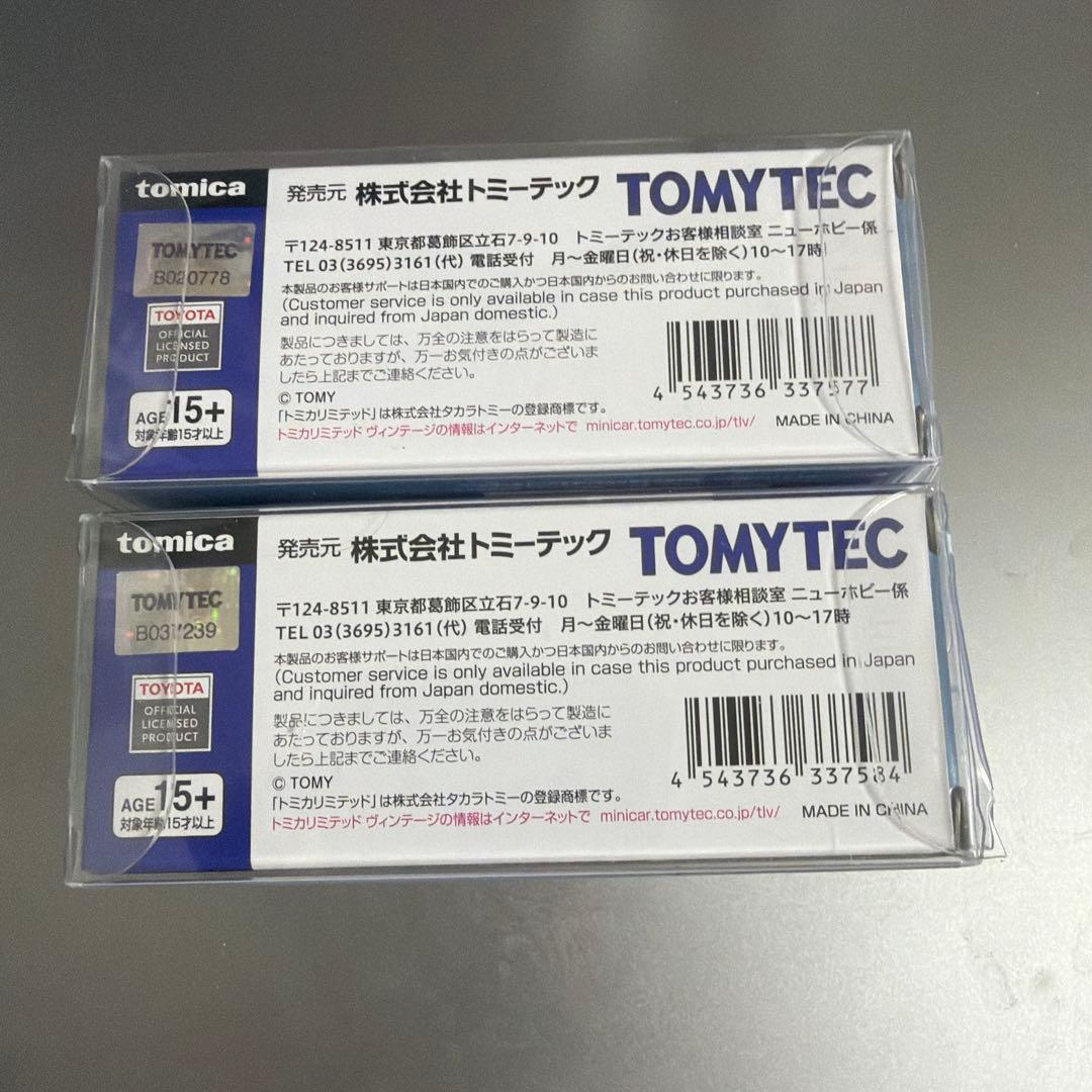トミカリミテッドヴィンテージ　Neo 1998 レクサス　LS400 2台セット