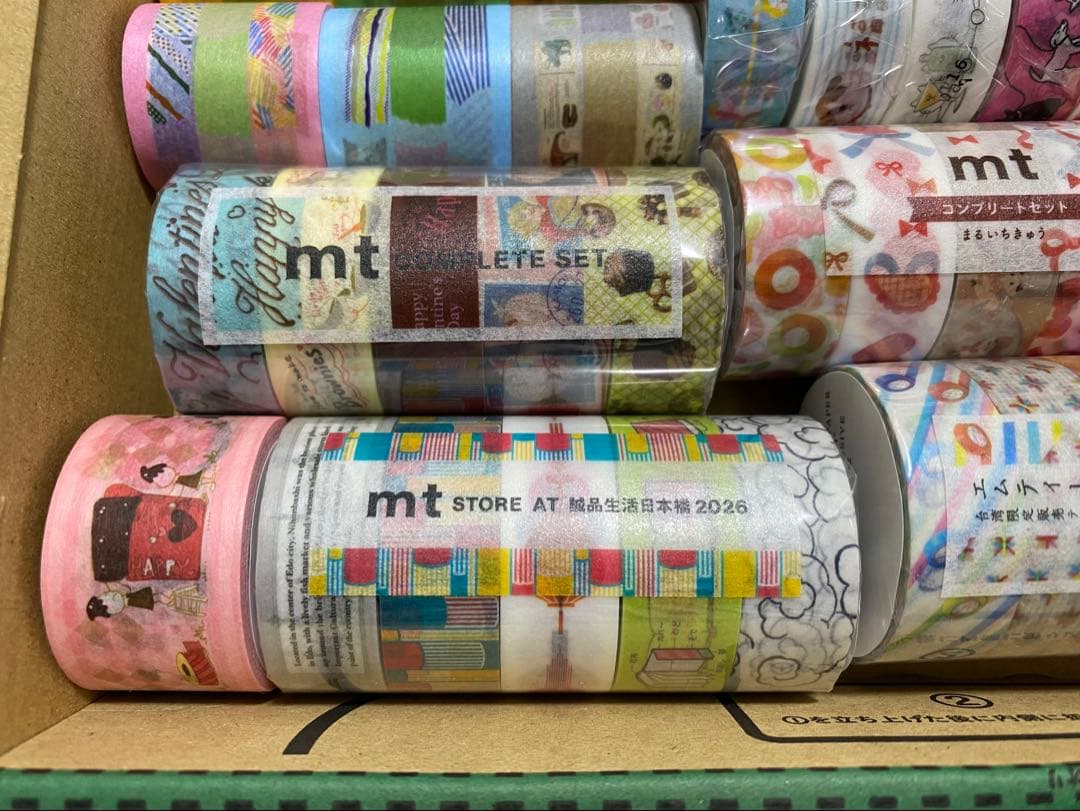 mt マスキングテープ セット 新品