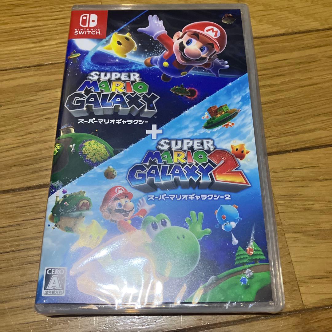 SWITCH スーパーマリオギャラクシー2 未開封