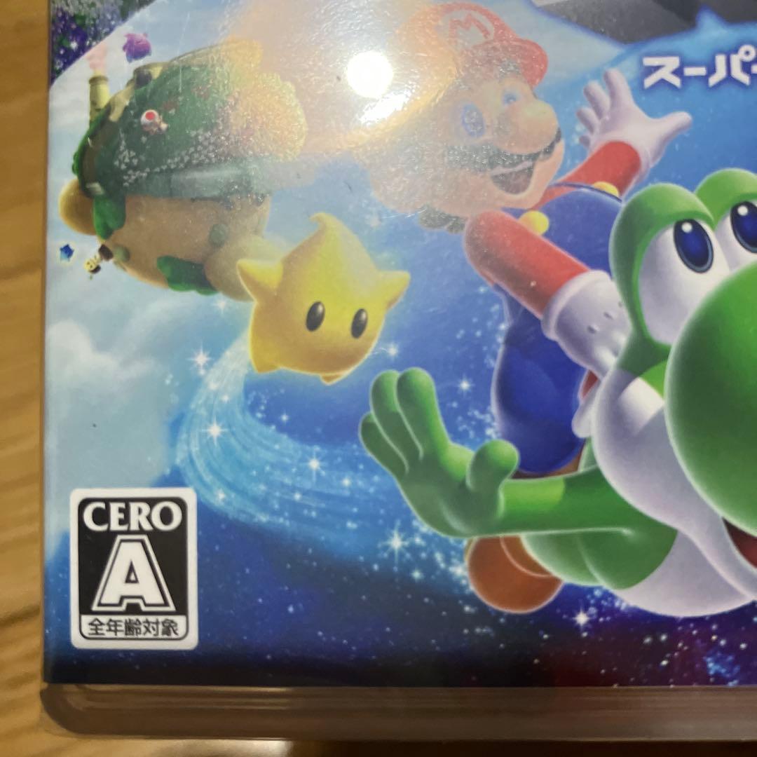 SWITCH スーパーマリオギャラクシー2 未開封
