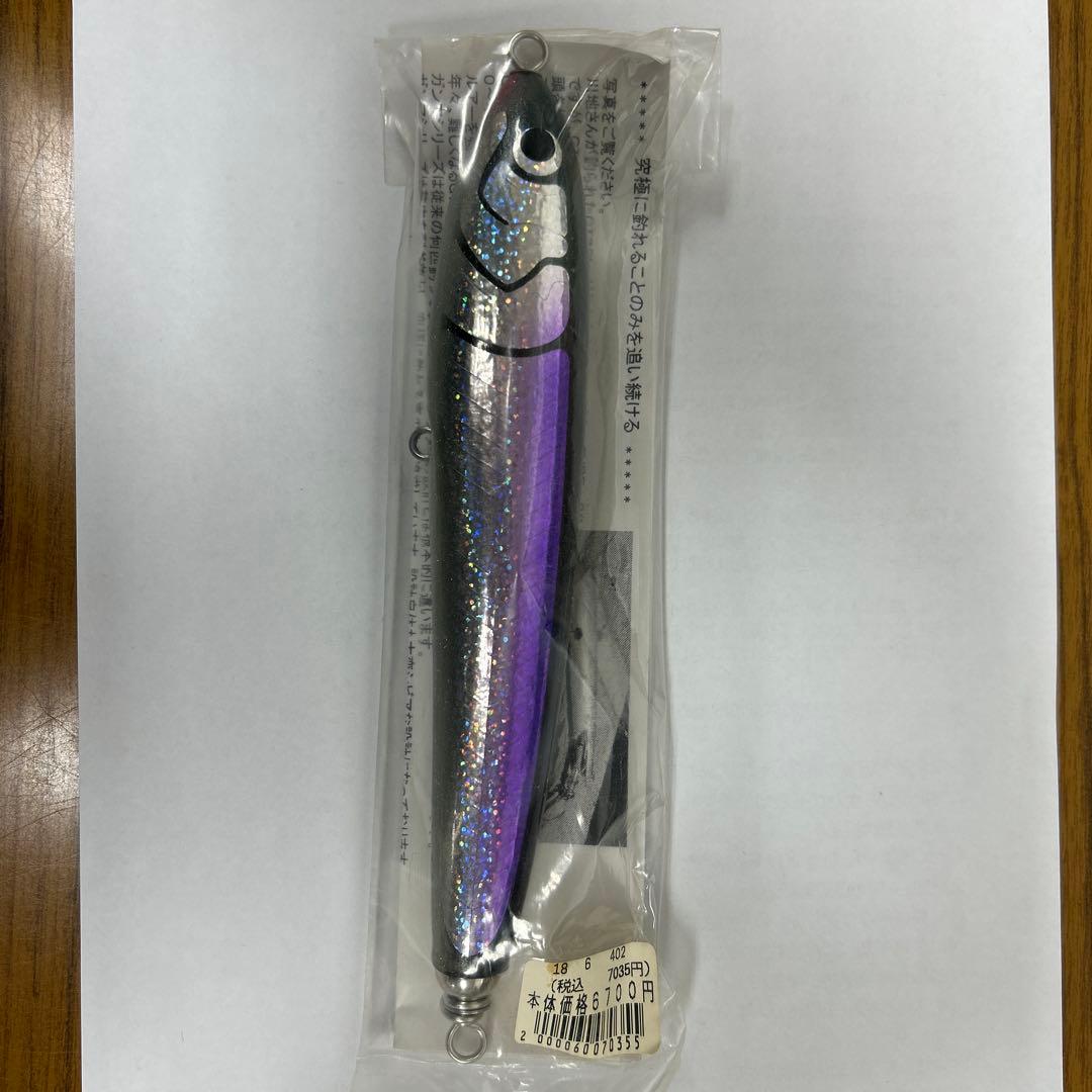 カーペンター　BC-γ60-180