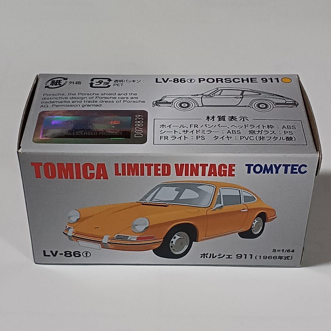 d*9様 トミカリミテッド ヴィンテージ 1/64 ポルシェ 911と911Sの