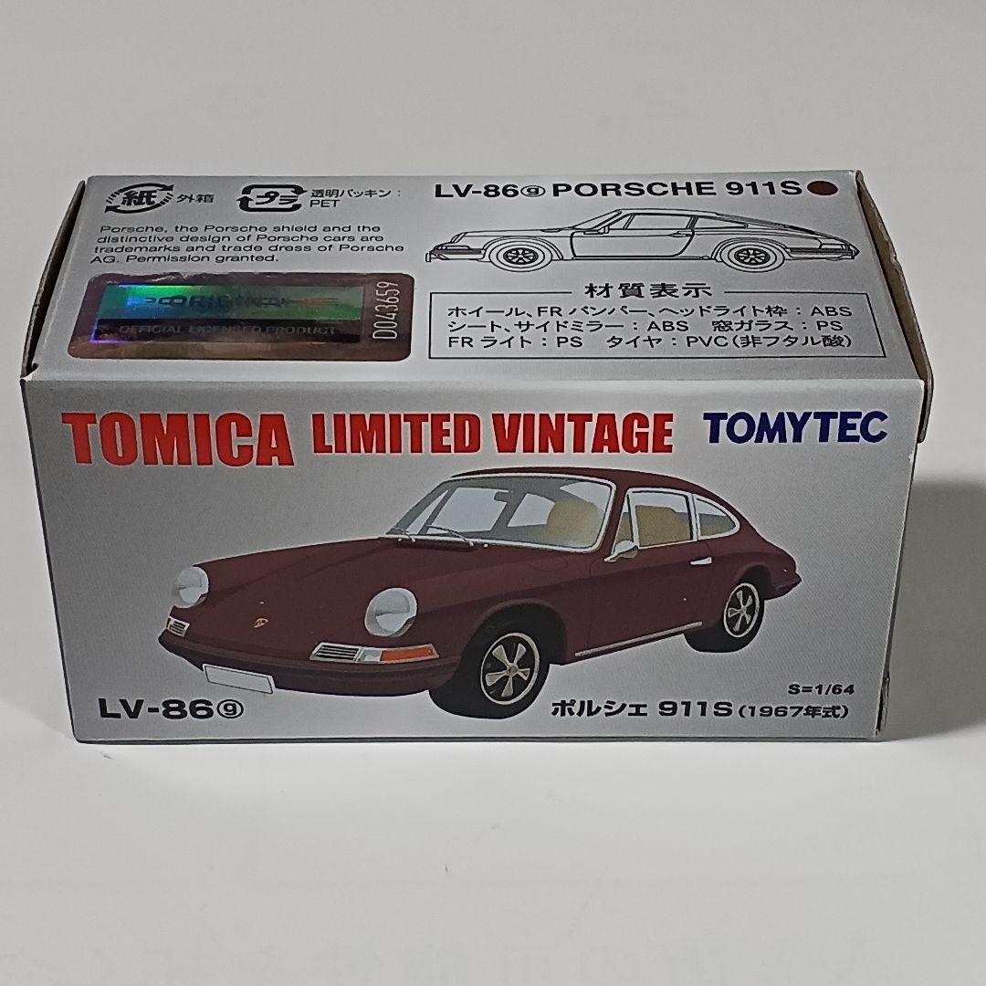 d*9様 トミカリミテッド ヴィンテージ 1/64 ポルシェ 911と911Sの