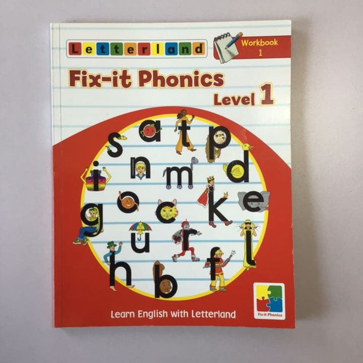 【大幅値下げ】こども英語教材「Fix-it Phonics 1」セット