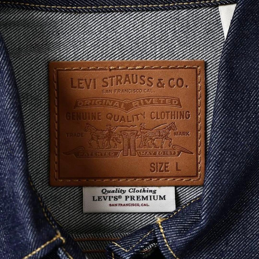 JOURNAL STANDARD Levi’s 別注 TYPE1 リジッド