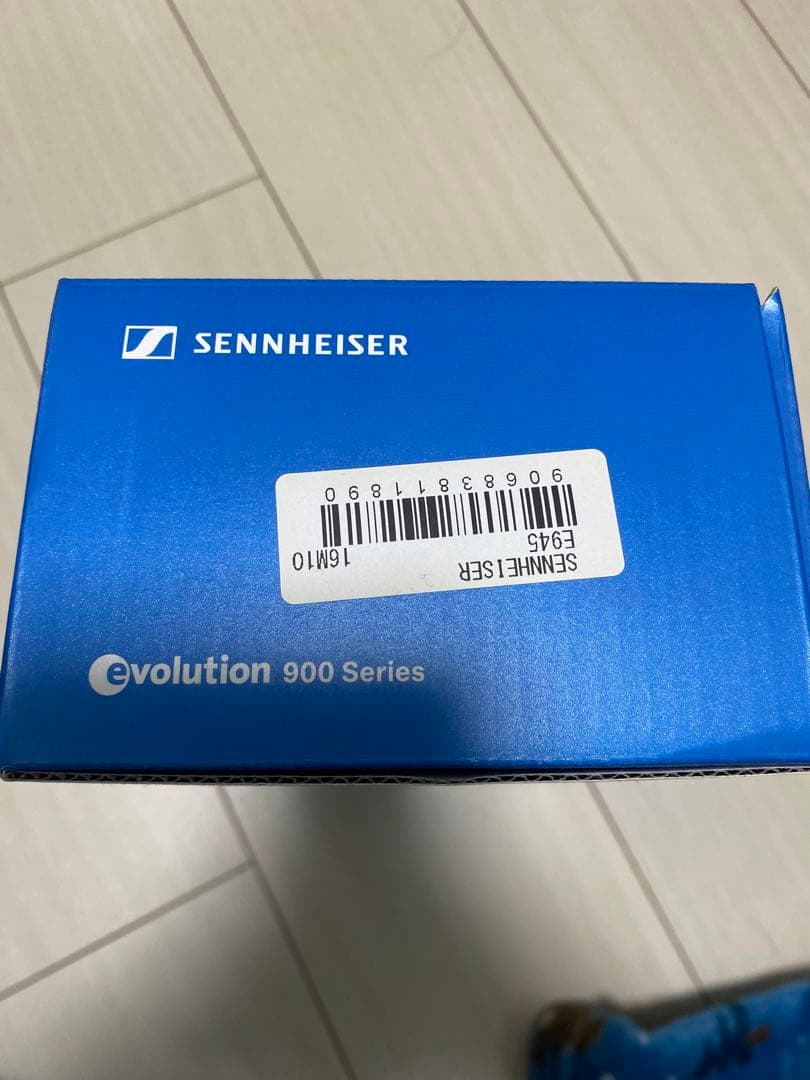【正規品】Sennheiser e945 ダイナミックマイク