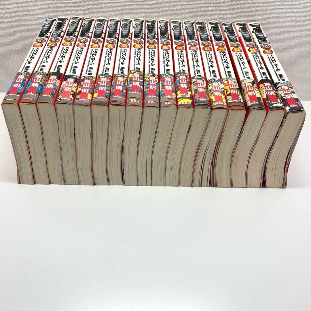 DRAGON BALL 完全版 1〜13巻、31〜34巻【 帯つき初版多数】