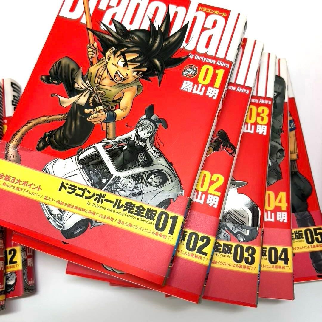 DRAGON BALL 完全版 1〜13巻、31〜34巻【 帯つき初版多数】
