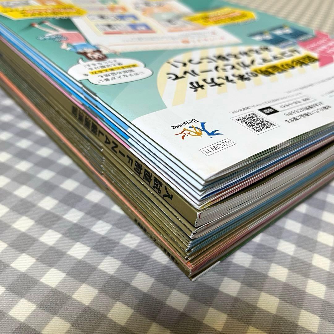 進研ゼミ 高校入試受験参考書③高校受験対策/過去問68冊セット